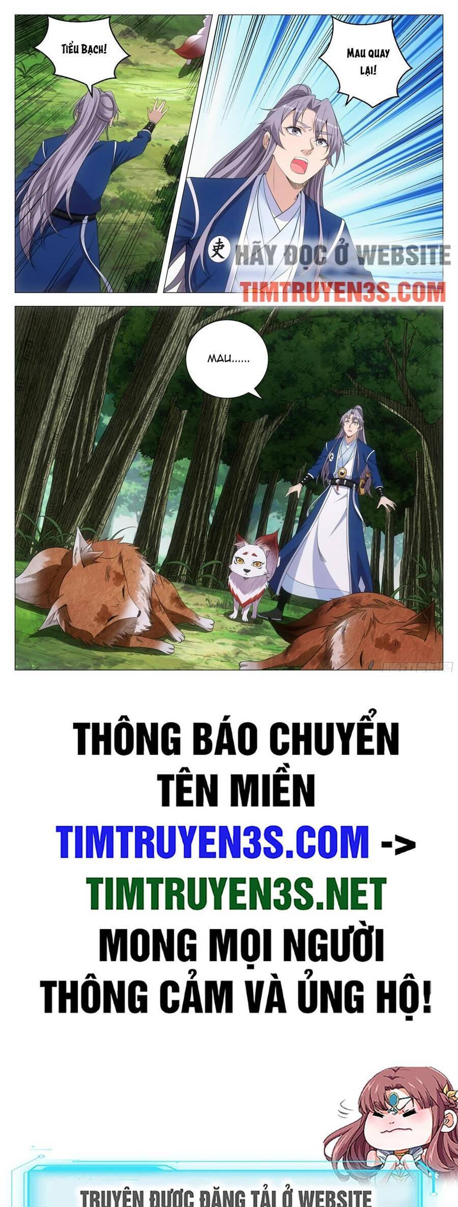 Đại Chu Tiên Lại Chapter 125 - 14