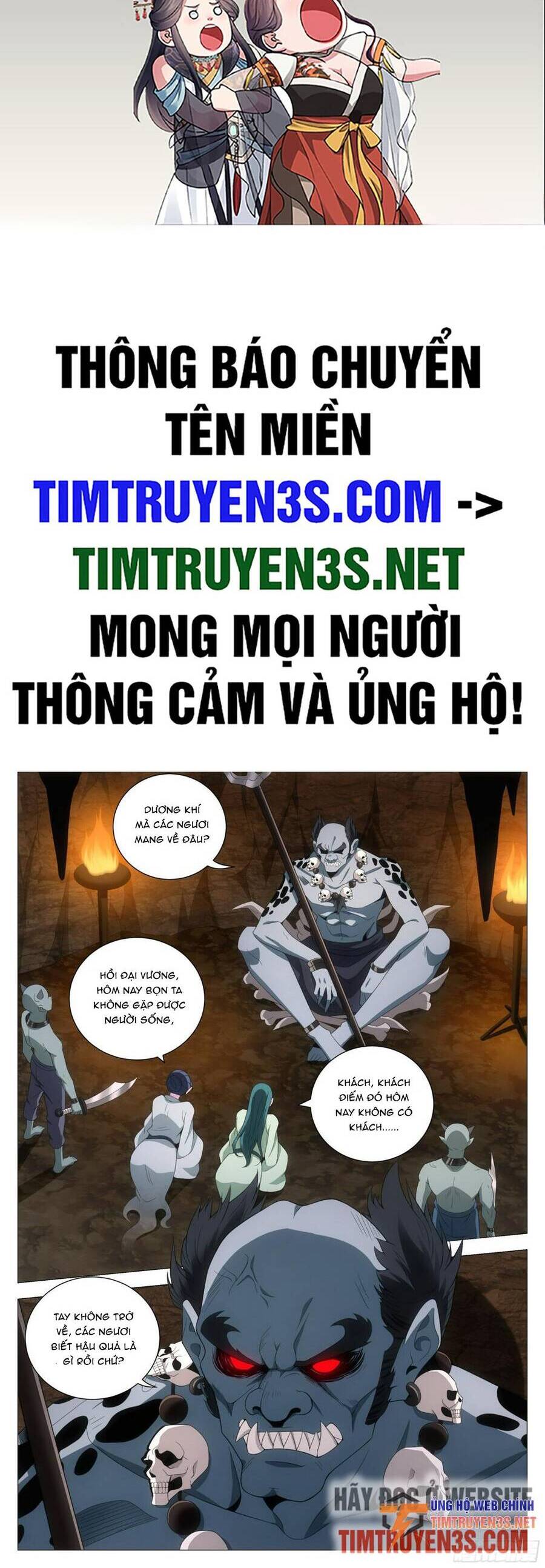 Đại Chu Tiên Lại Chapter 129 - 2