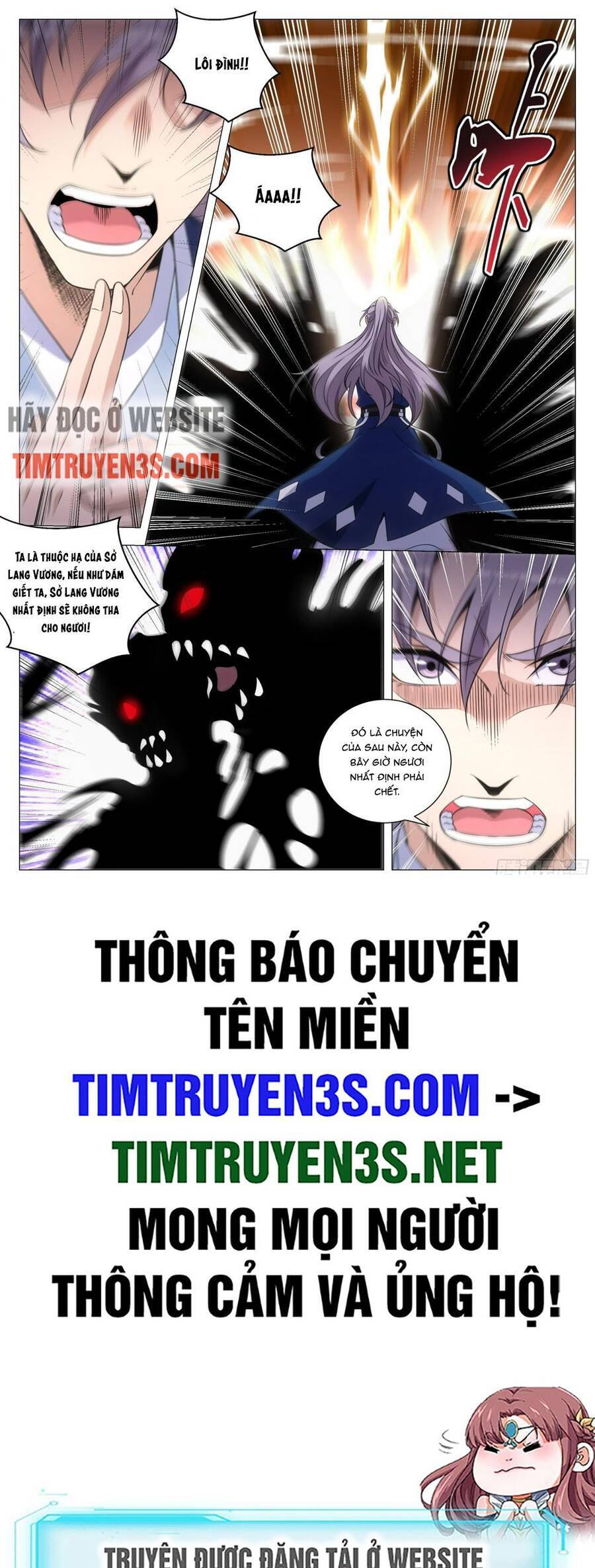 Đại Chu Tiên Lại Chapter 129 - 14