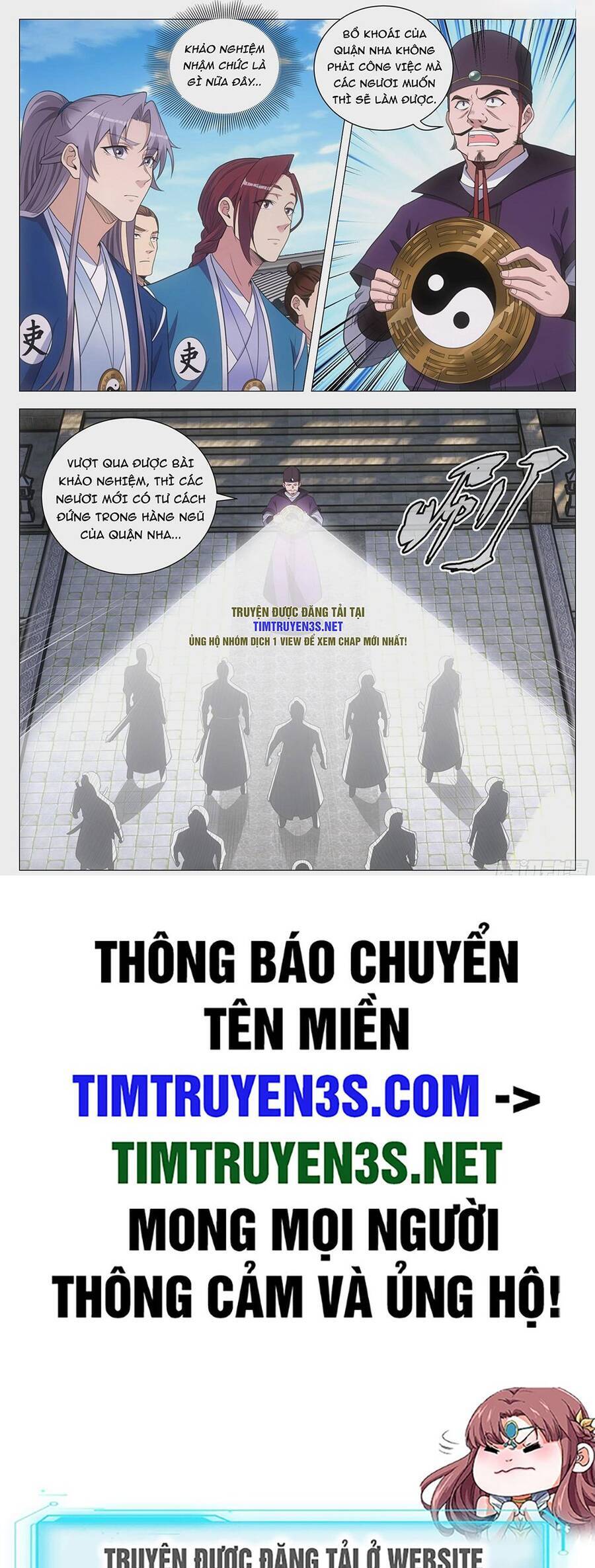 Đại Chu Tiên Lại Chapter 131 - 13