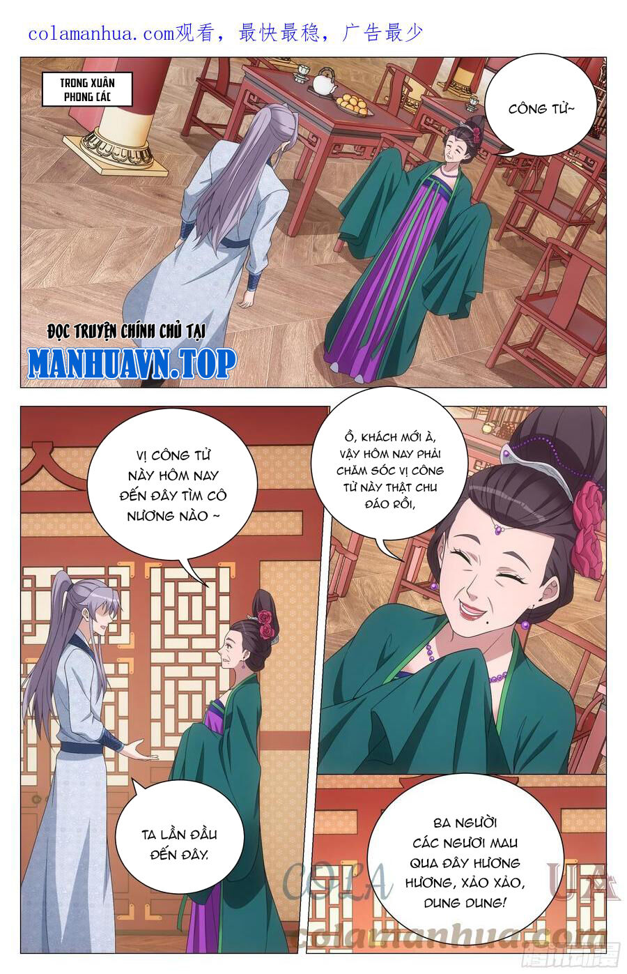 Đại Chu Tiên Lại Chapter 148 - 2