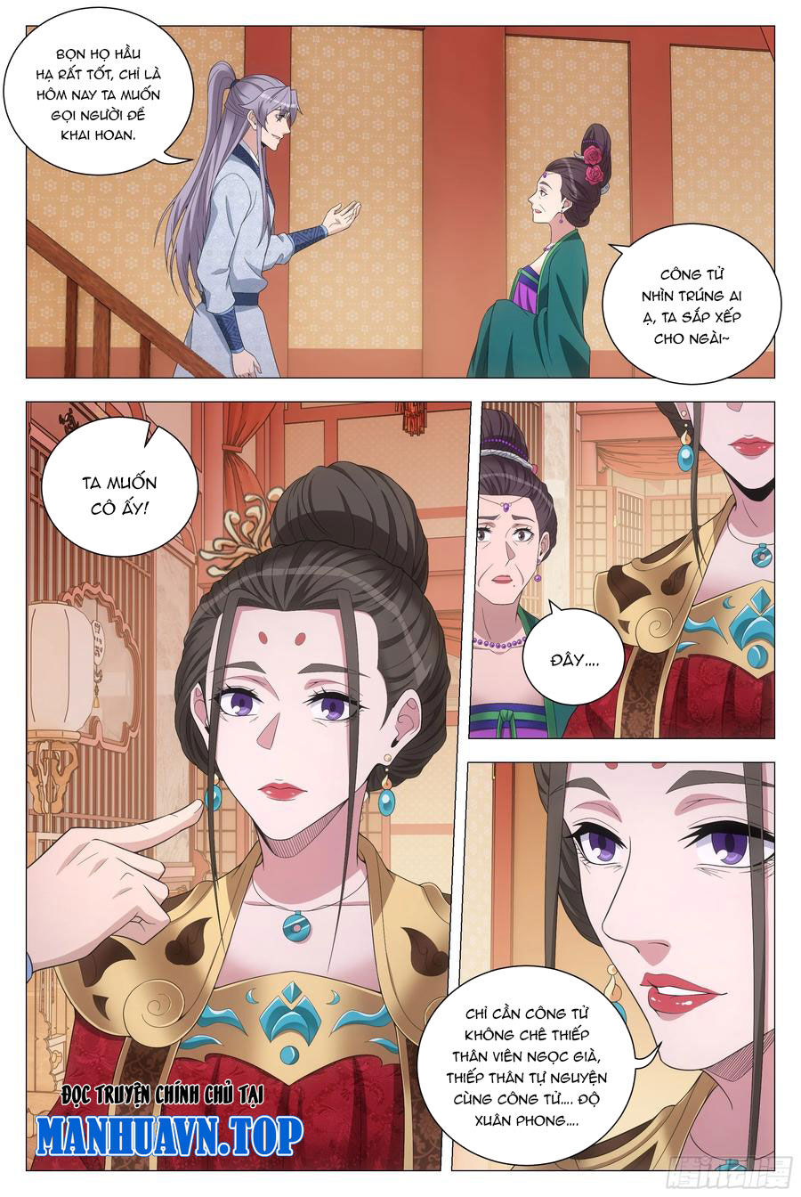 Đại Chu Tiên Lại Chapter 151 - 8