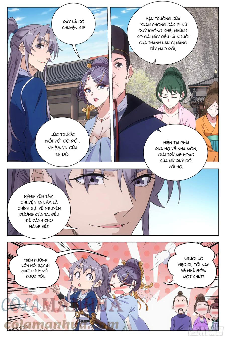 Đại Chu Tiên Lại Chapter 152 - 3