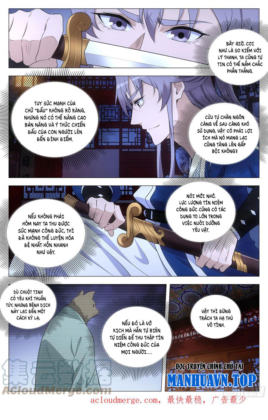 Đại Chu Tiên Lại Chapter 158 - 13