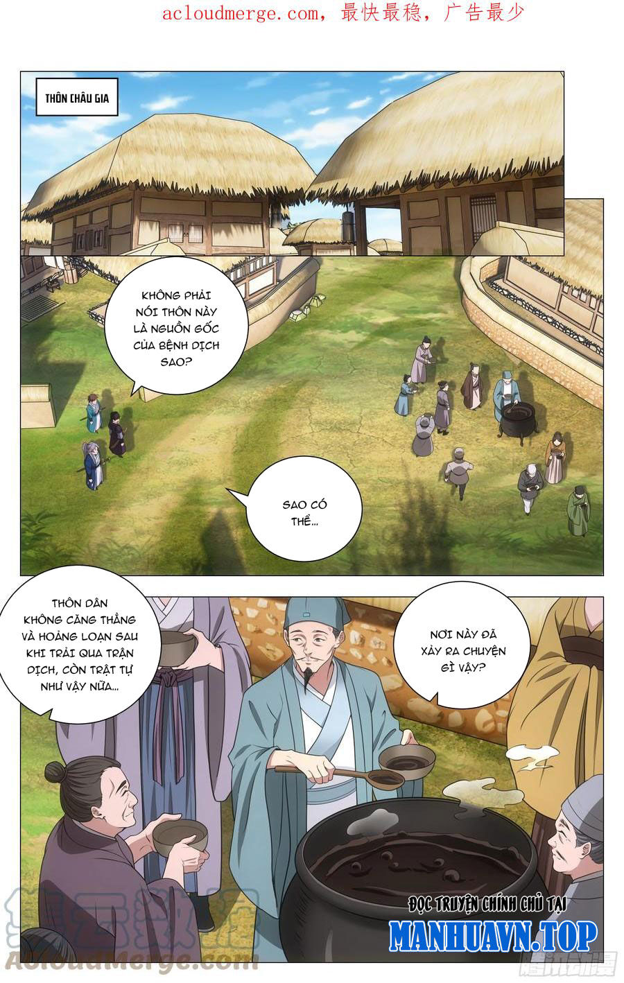 Đại Chu Tiên Lại Chapter 158 - 2