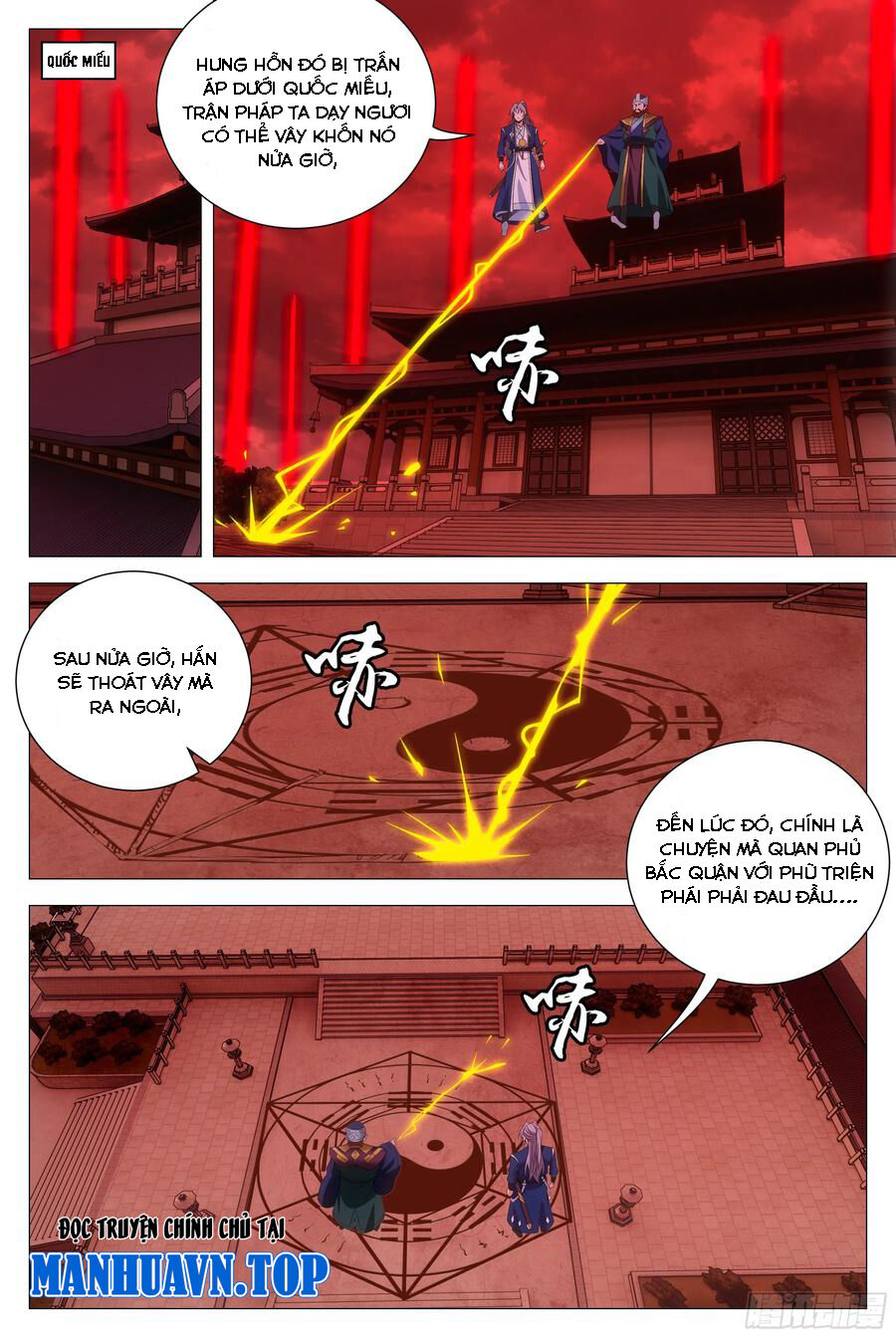 Đại Chu Tiên Lại Chapter 173 - 4