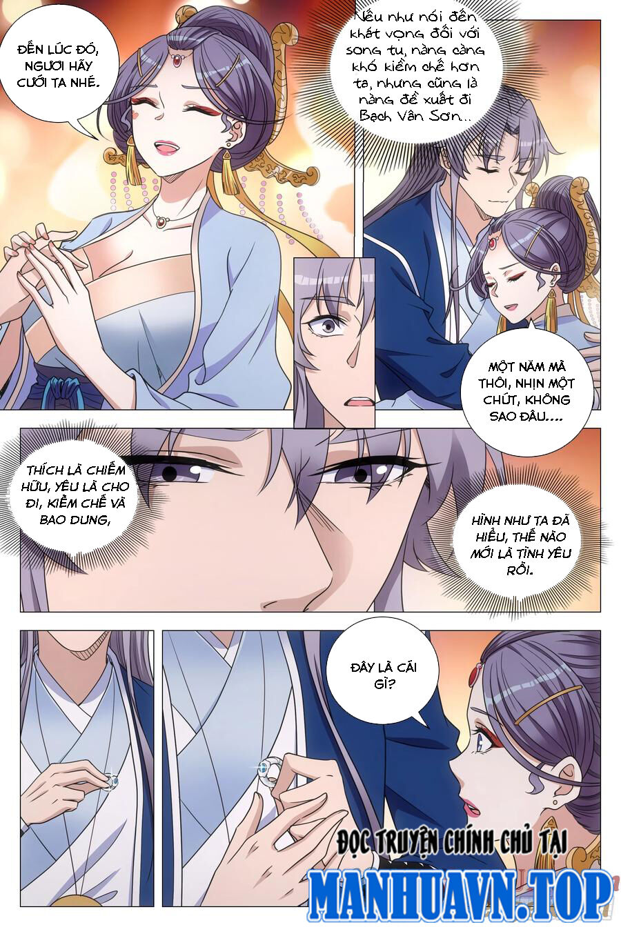 Đại Chu Tiên Lại Chapter 177 - 12