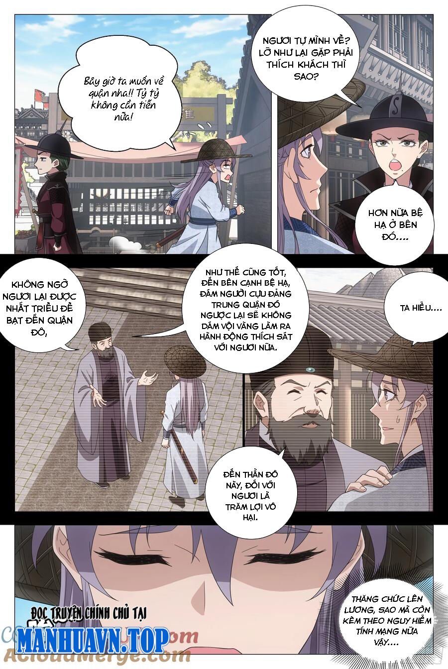 Đại Chu Tiên Lại Chapter 178 - 4