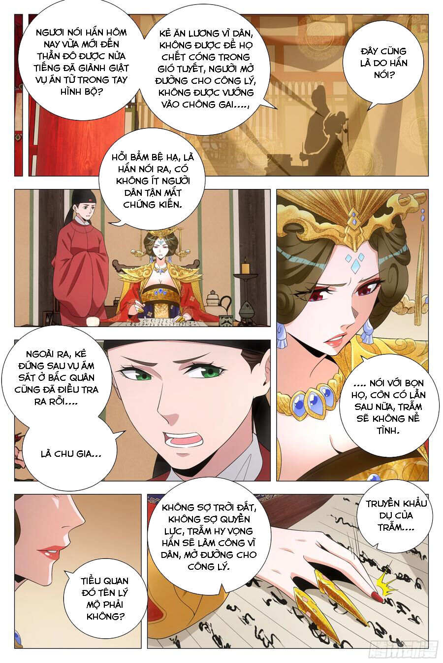 Đại Chu Tiên Lại Chapter 179 - 14