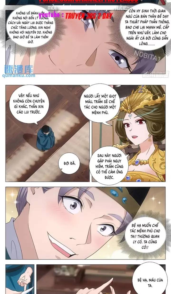 Đại Chu Tiên Lại Chapter 238 - 7