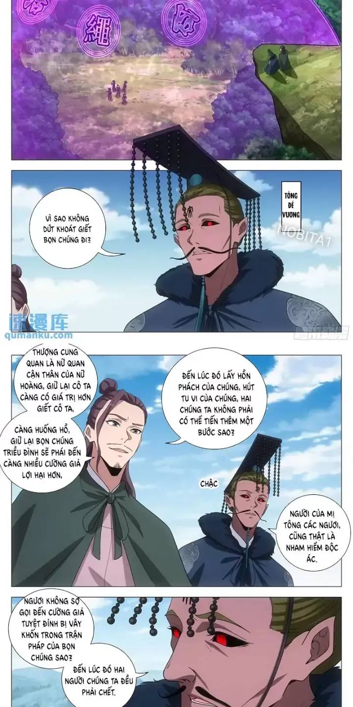 Đại Chu Tiên Lại Chapter 239 - 3