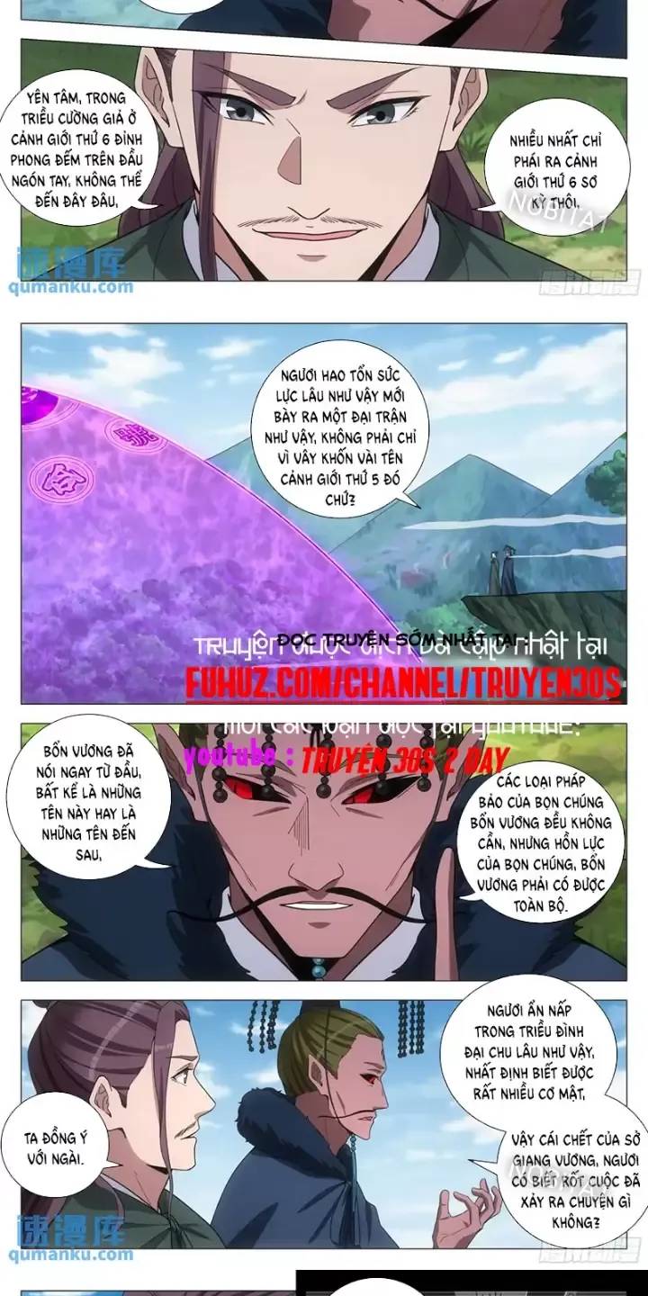 Đại Chu Tiên Lại Chapter 239 - 4