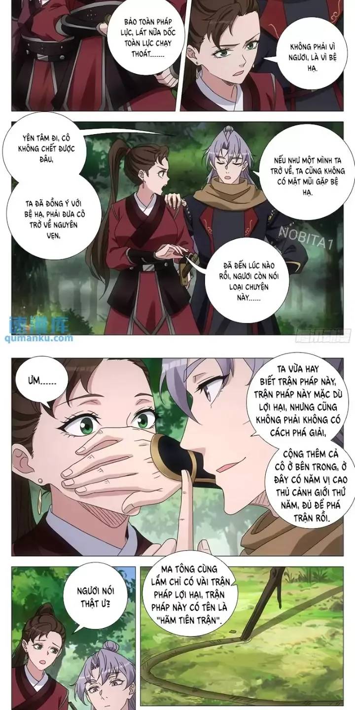 Đại Chu Tiên Lại Chapter 240 - 3