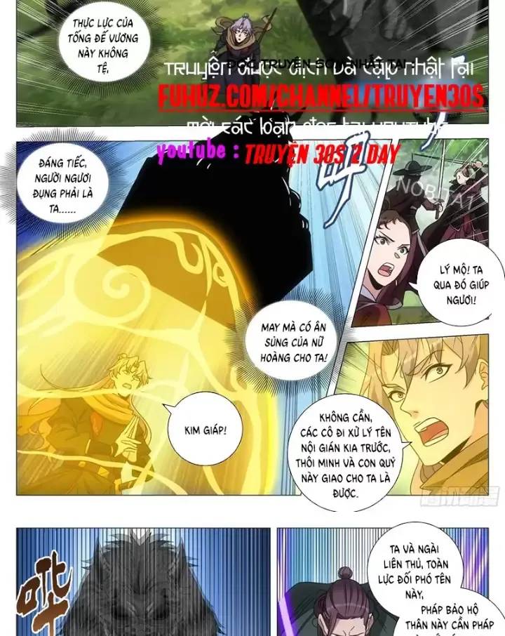 Đại Chu Tiên Lại Chapter 241 - 9