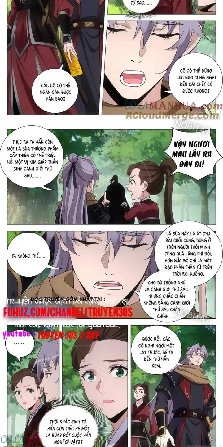 Đại Chu Tiên Lại Chapter 243 - 4