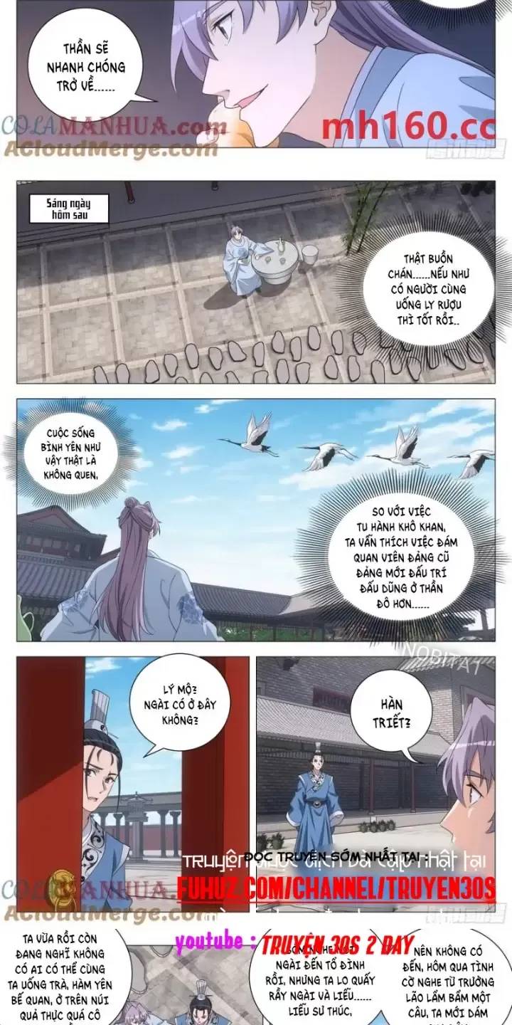 Đại Chu Tiên Lại Chapter 249 - 8