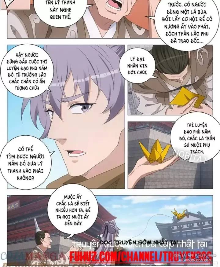 Đại Chu Tiên Lại Chapter 250 - 7