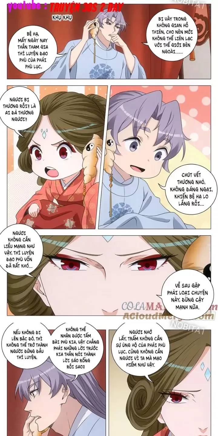 Đại Chu Tiên Lại Chapter 255 - 8