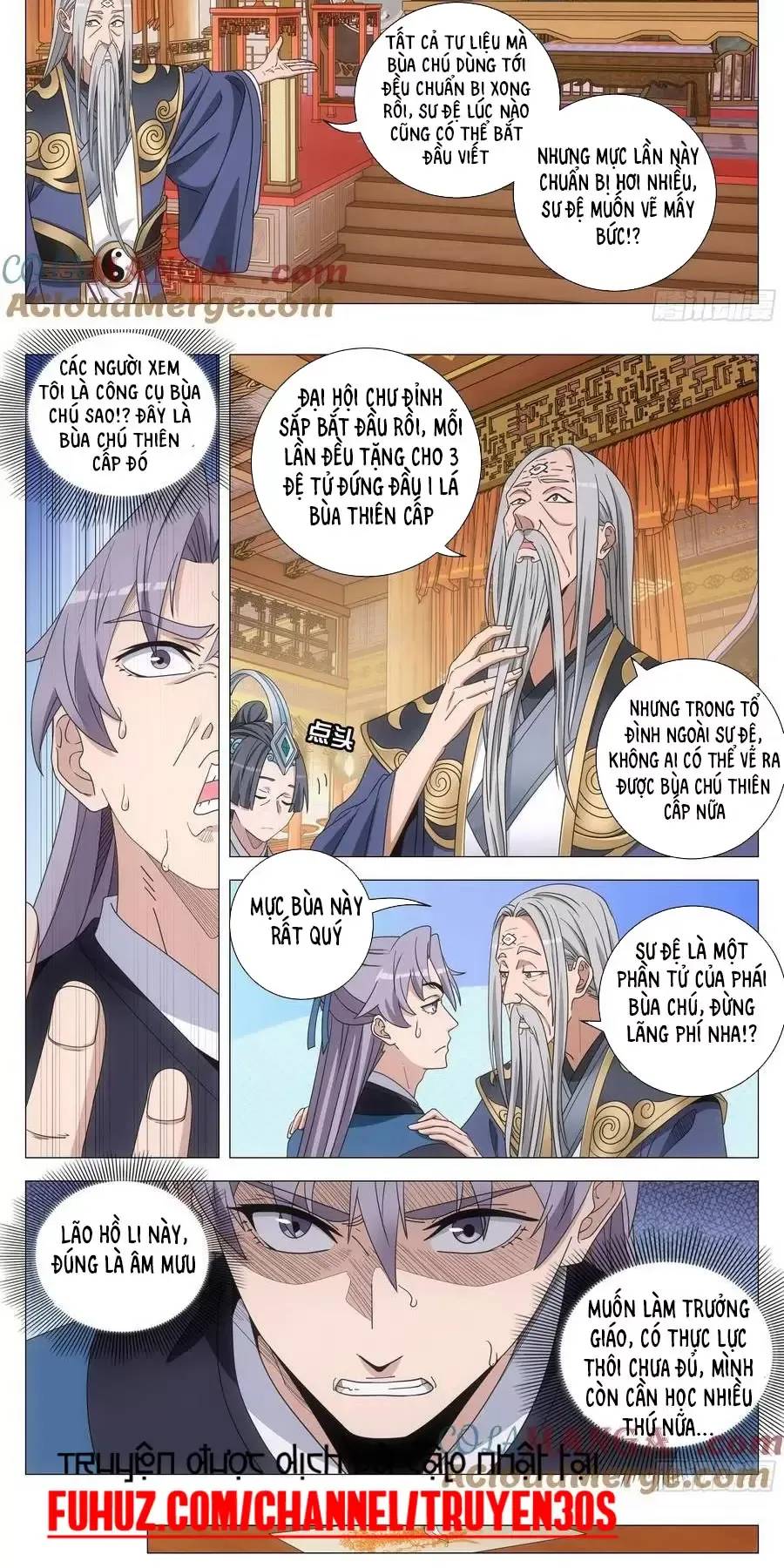 Đại Chu Tiên Lại Chapter 260 - 4