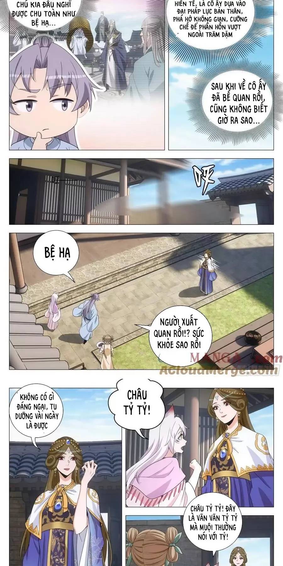 Đại Chu Tiên Lại Chapter 264 - 8