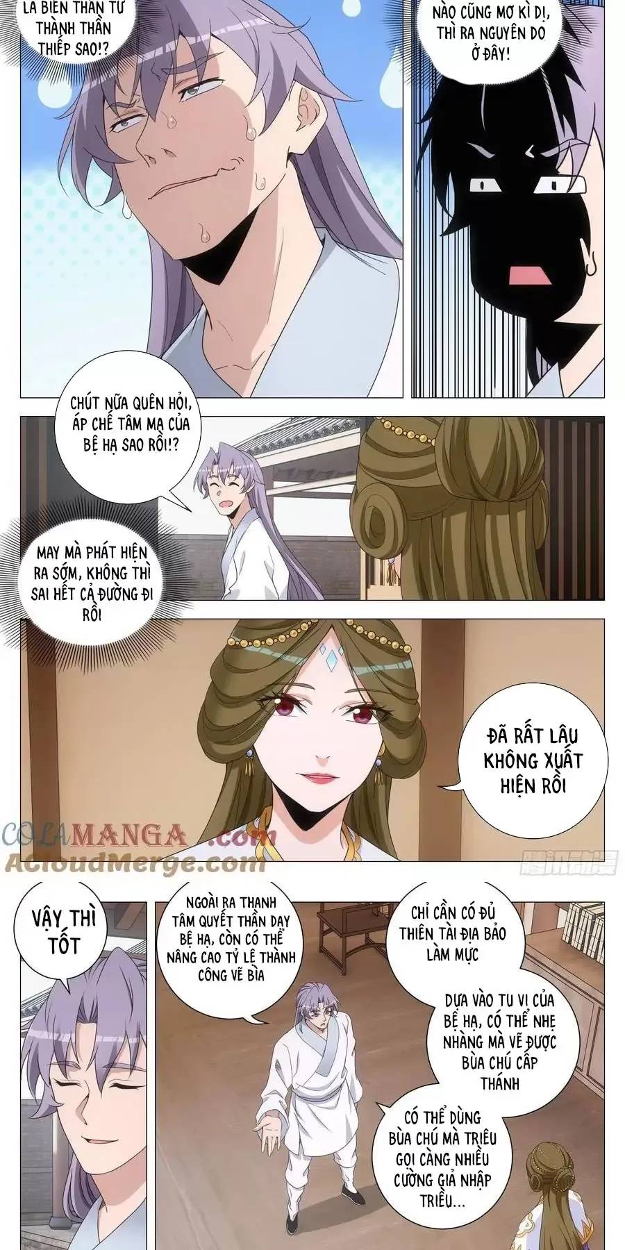 Đại Chu Tiên Lại Chapter 265 - 5