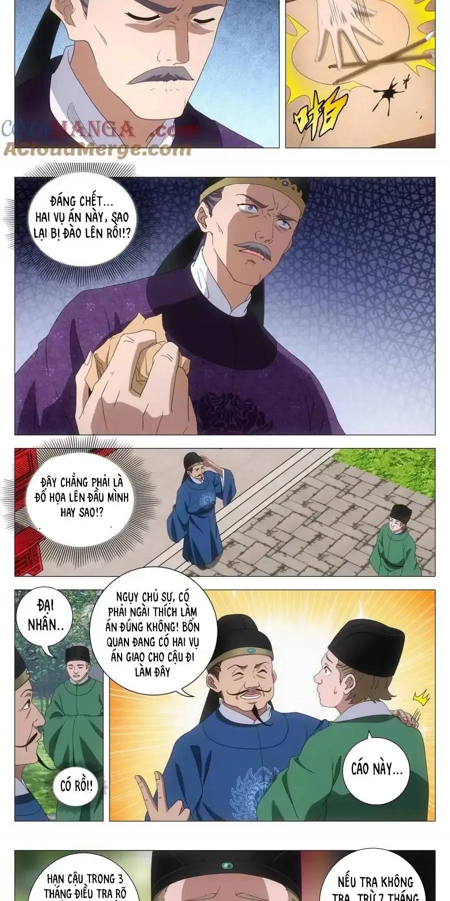 Đại Chu Tiên Lại Chapter 266 - 7