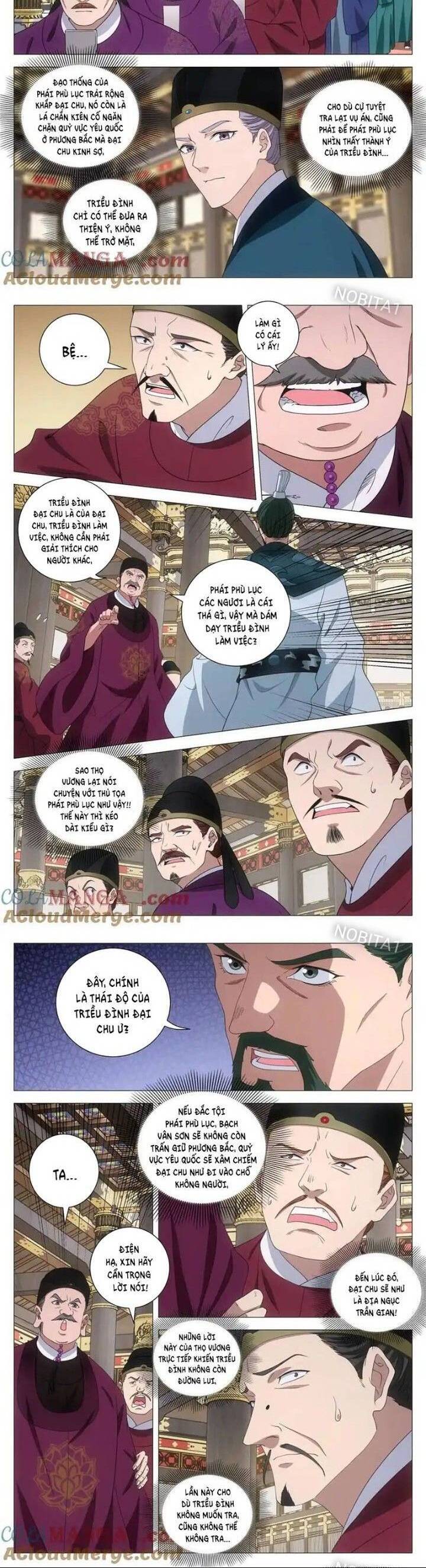 Đại Chu Tiên Lại Chapter 285 - 4