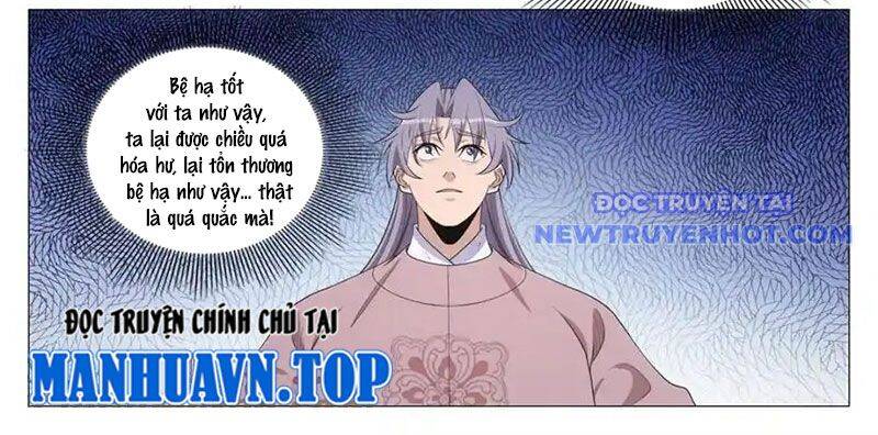 Đại Chu Tiên Lại Chapter 340 - 14