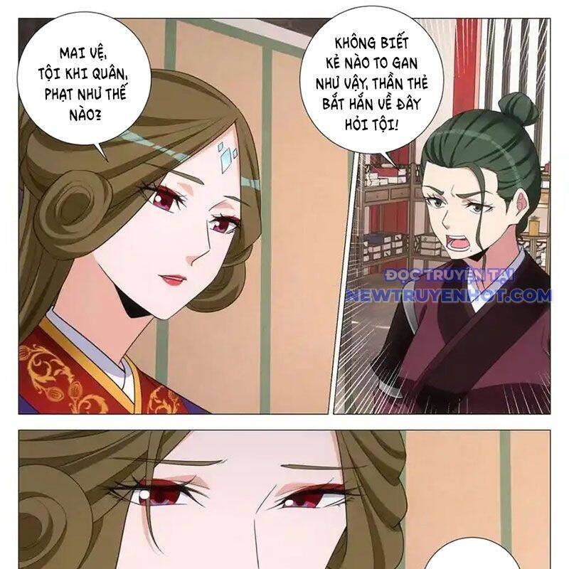 Đại Chu Tiên Lại Chapter 340 - 17