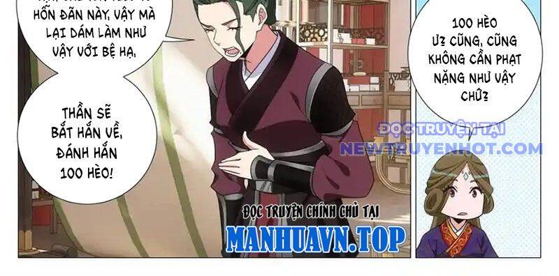 Đại Chu Tiên Lại Chapter 340 - 20