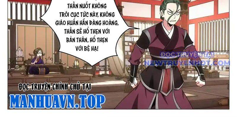 Đại Chu Tiên Lại Chapter 340 - 22