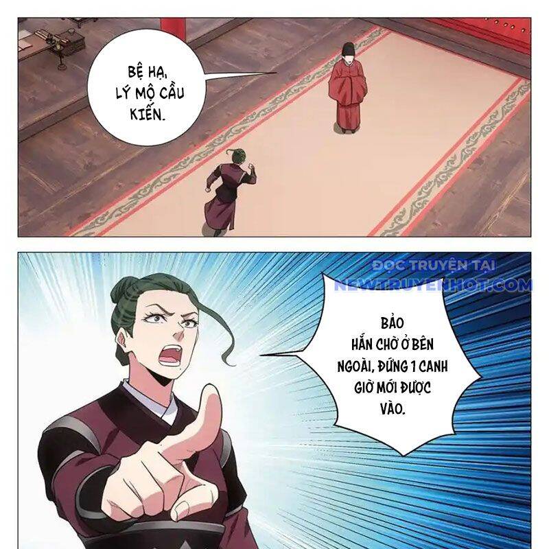 Đại Chu Tiên Lại Chapter 340 - 23