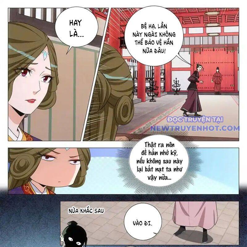 Đại Chu Tiên Lại Chapter 340 - 25