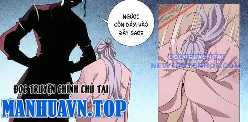 Đại Chu Tiên Lại Chapter 340 - 26