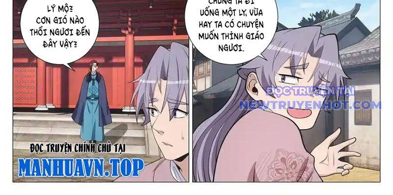 Đại Chu Tiên Lại Chapter 340 - 4