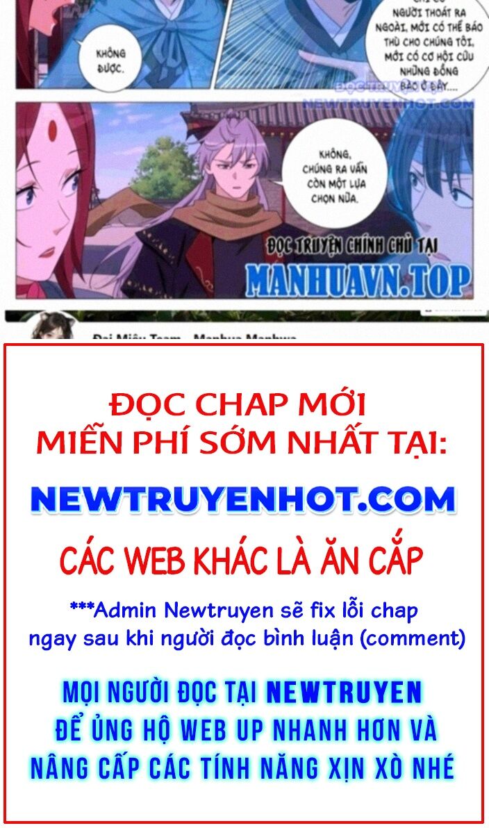 Đại Chu Tiên Lại Chapter 356 - 4