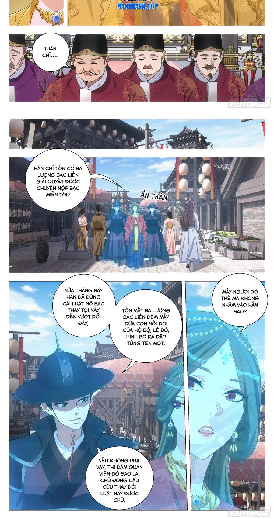 Đại Chu Tiên Lại Chapter 183 - 6