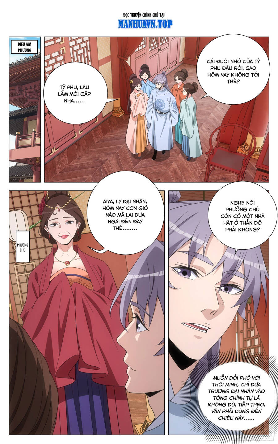 Đại Chu Tiên Lại Chapter 208 - 6