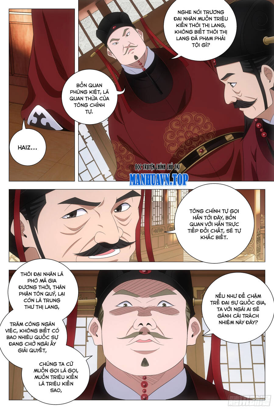 Đại Chu Tiên Lại Chapter 209 - 7