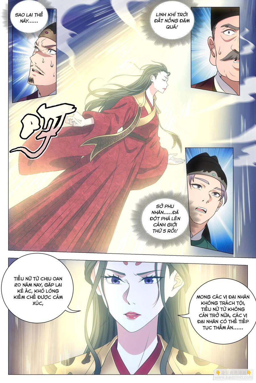 Đại Chu Tiên Lại Chapter 211 - 12