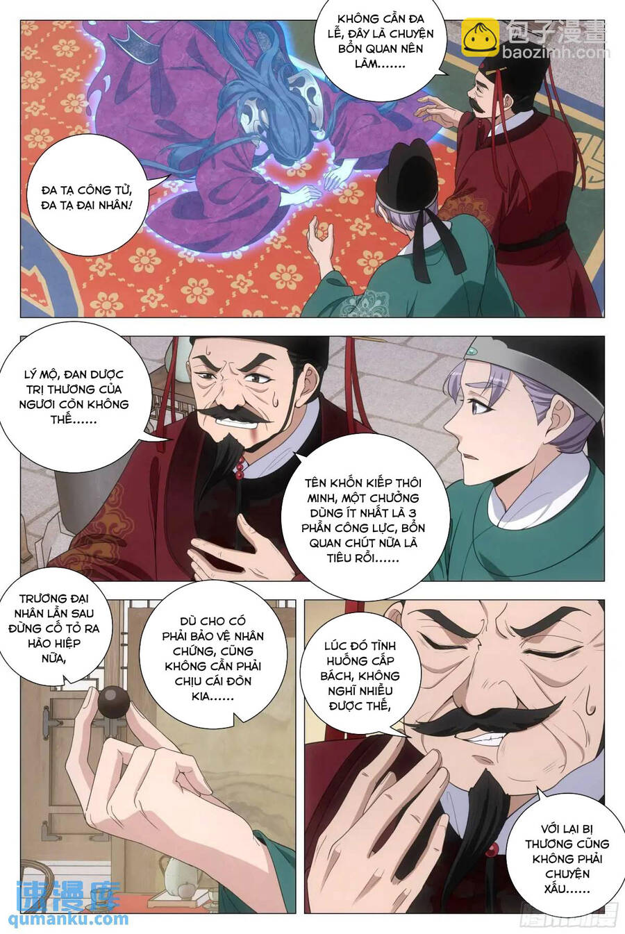 Đại Chu Tiên Lại Chapter 212 - 4