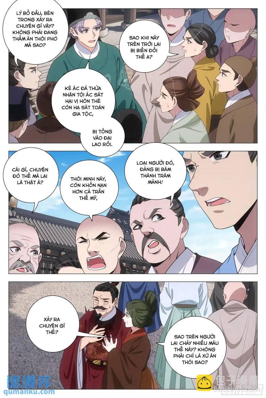 Đại Chu Tiên Lại Chapter 212 - 5