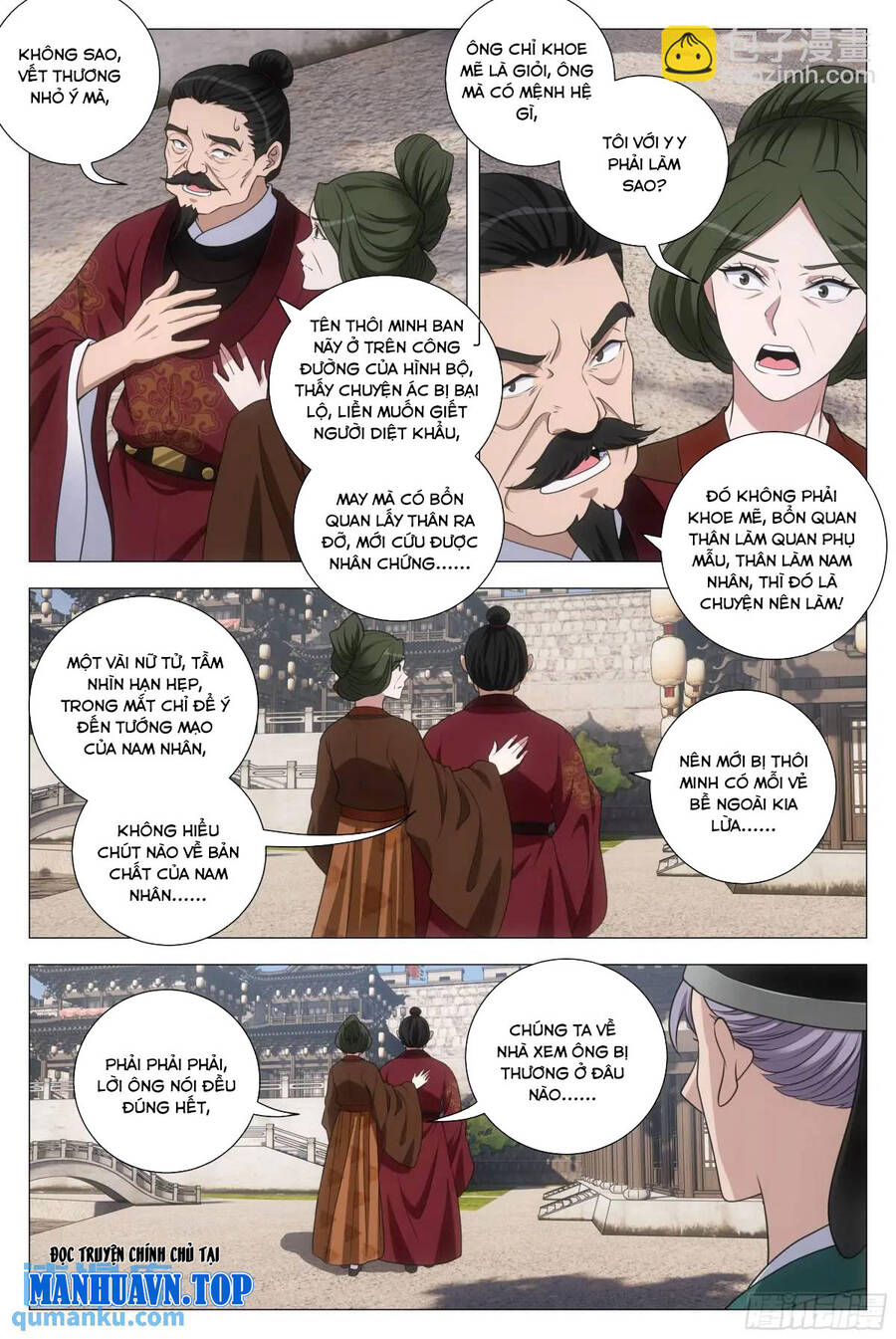 Đại Chu Tiên Lại Chapter 212 - 6