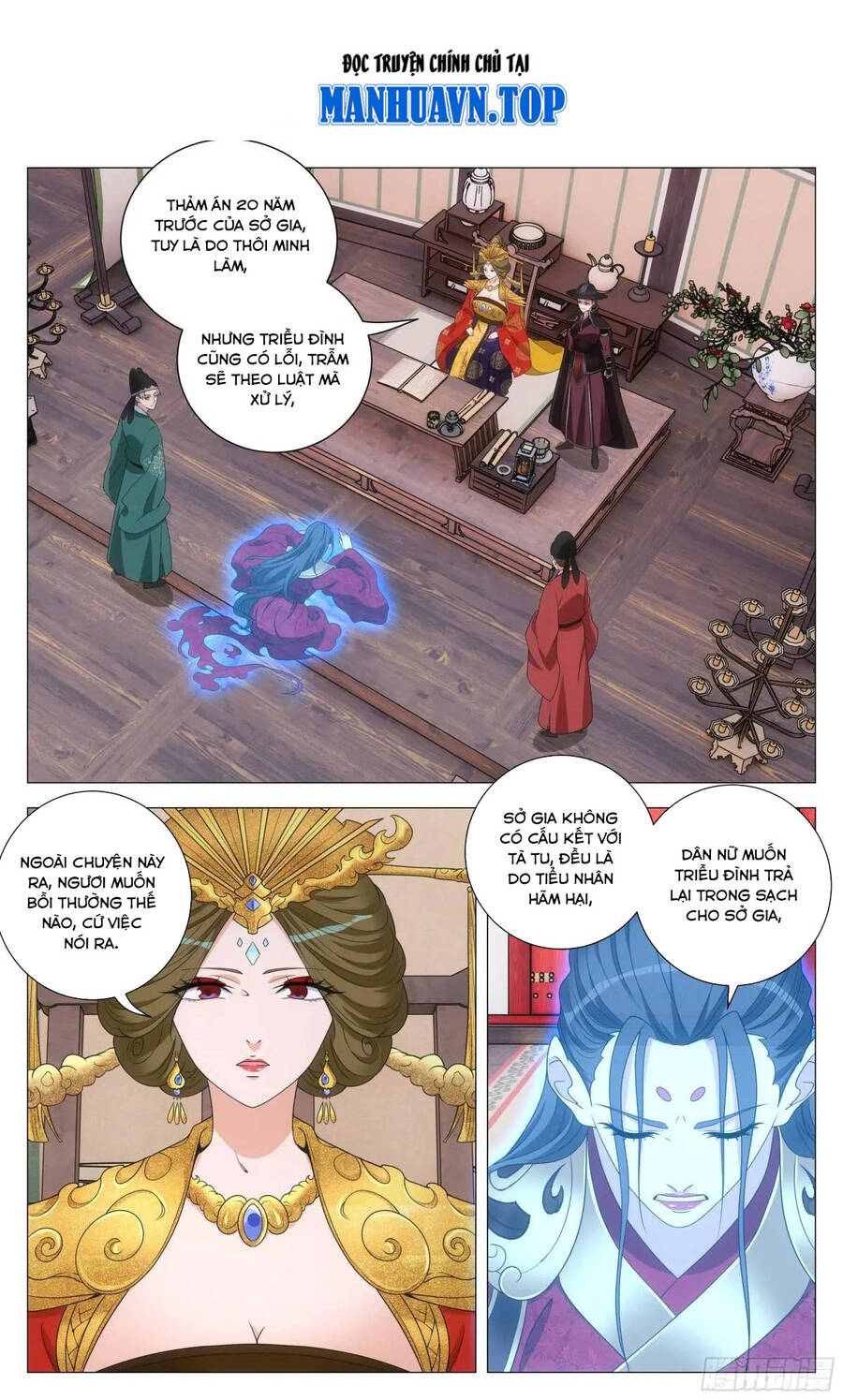 Đại Chu Tiên Lại Chapter 213 - 1