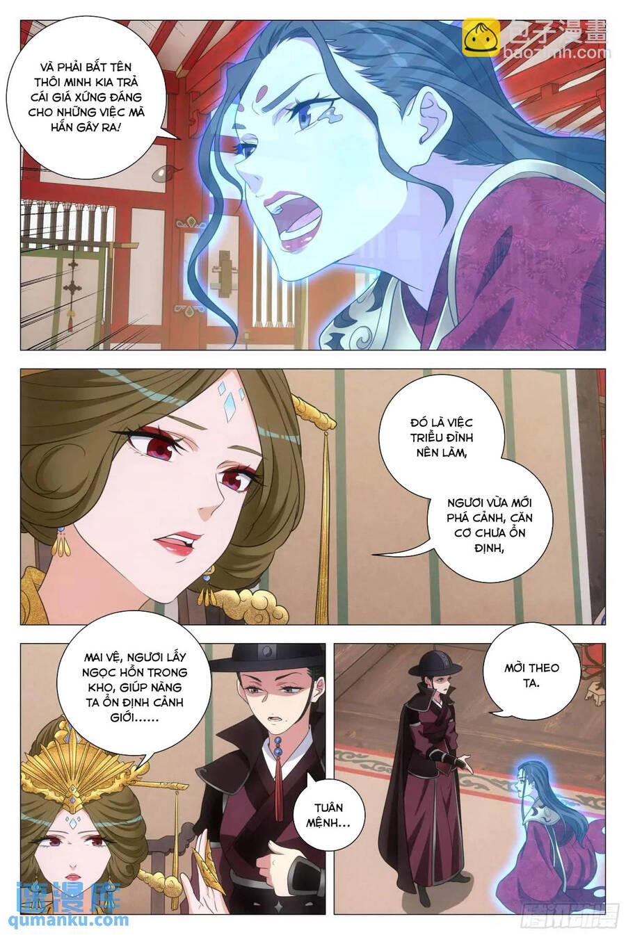 Đại Chu Tiên Lại Chapter 213 - 2