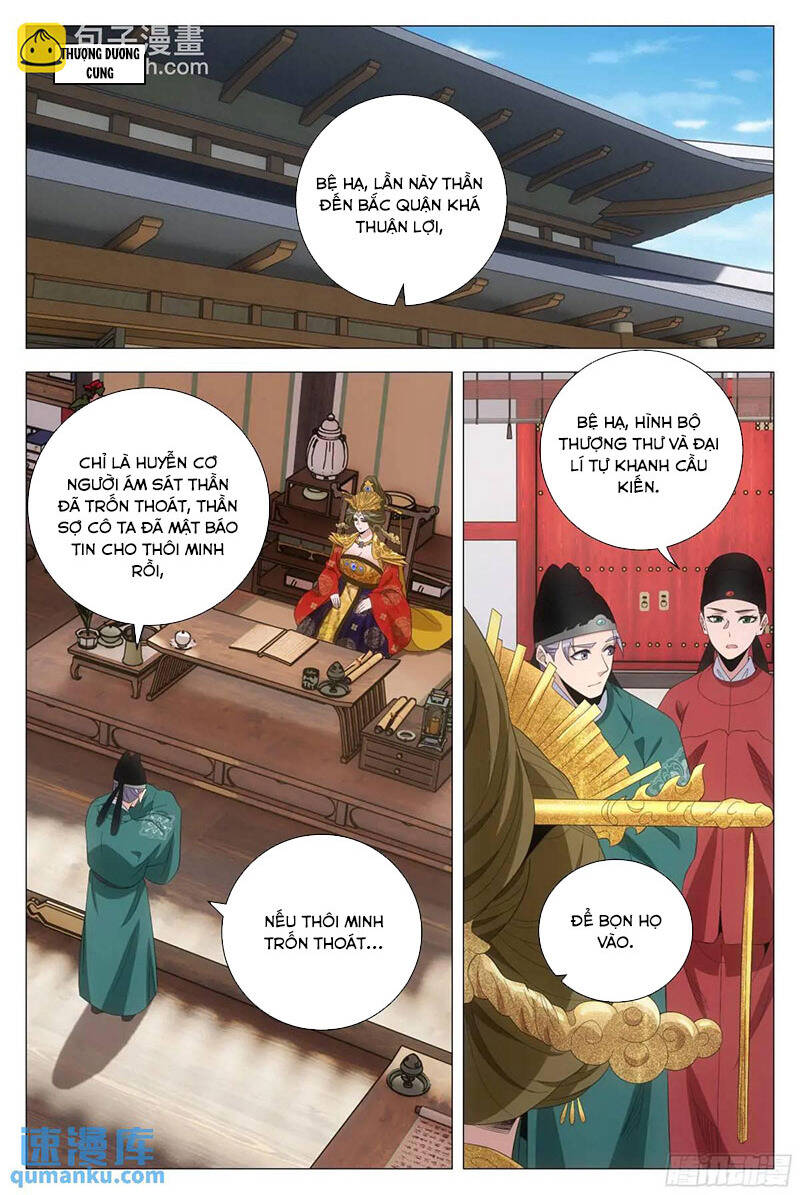 Đại Chu Tiên Lại Chapter 222 - 7