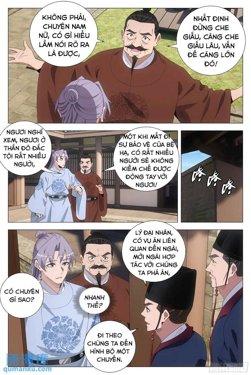 Đại Chu Tiên Lại Chapter 225 - 11