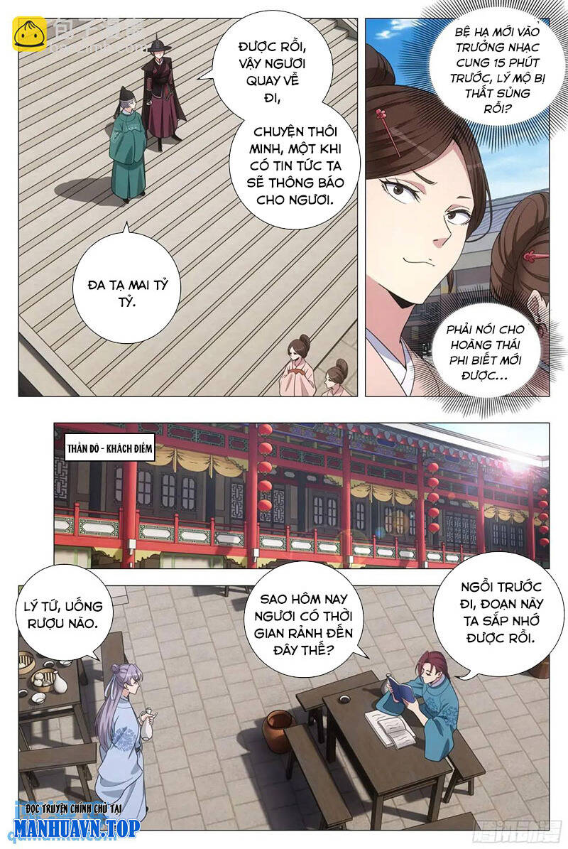 Đại Chu Tiên Lại Chapter 225 - 3