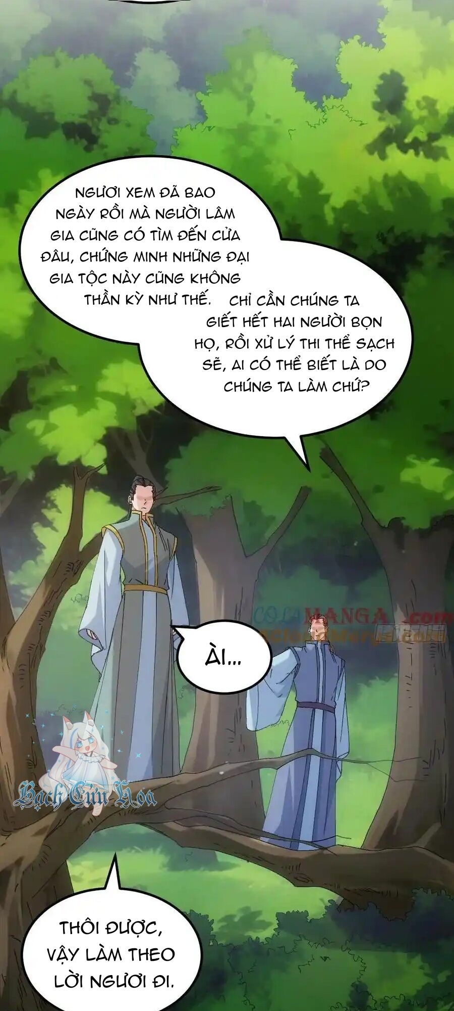 Ta Chính Là Không Theo Sáo Lộ Ra Bài Chapter 266 - 17