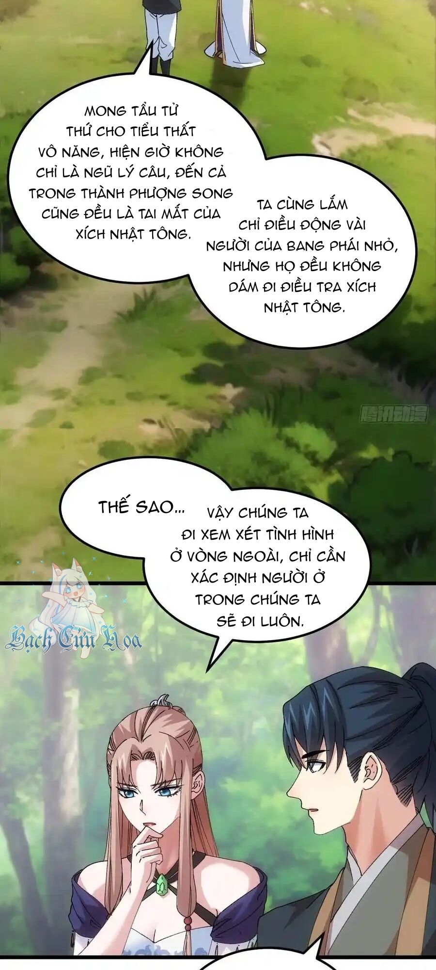 Ta Chính Là Không Theo Sáo Lộ Ra Bài Chapter 266 - 5